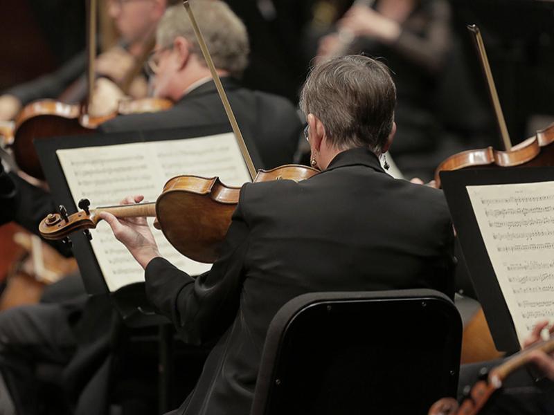 Fort Worth Symphony Orchestra