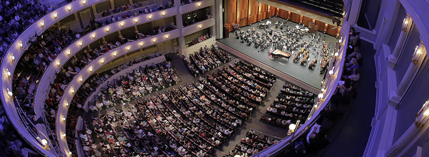 Aerial of audience and stage