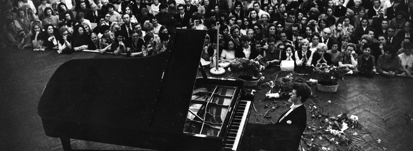 Van Cliburn performing