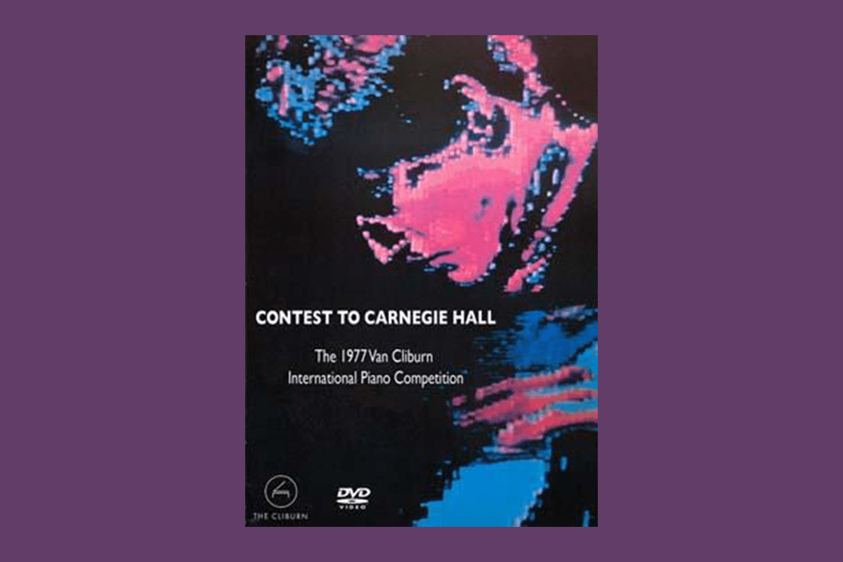 1977 Cover