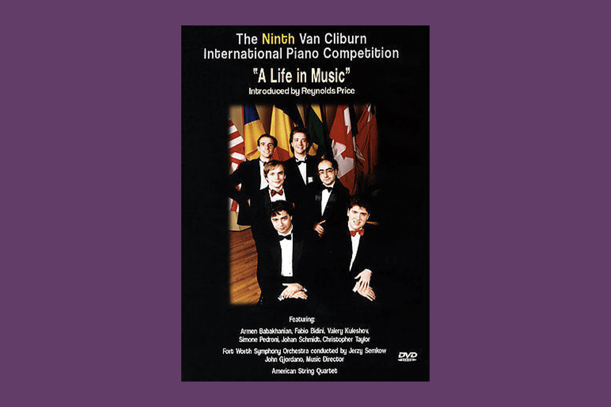 1993 Cover