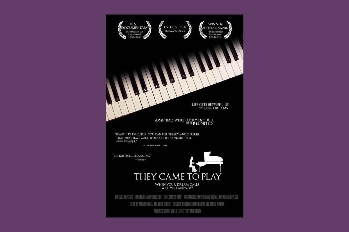 2007 Amateur Cover