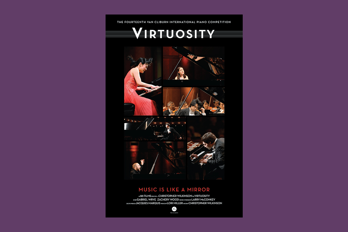 Virtuosity Cover