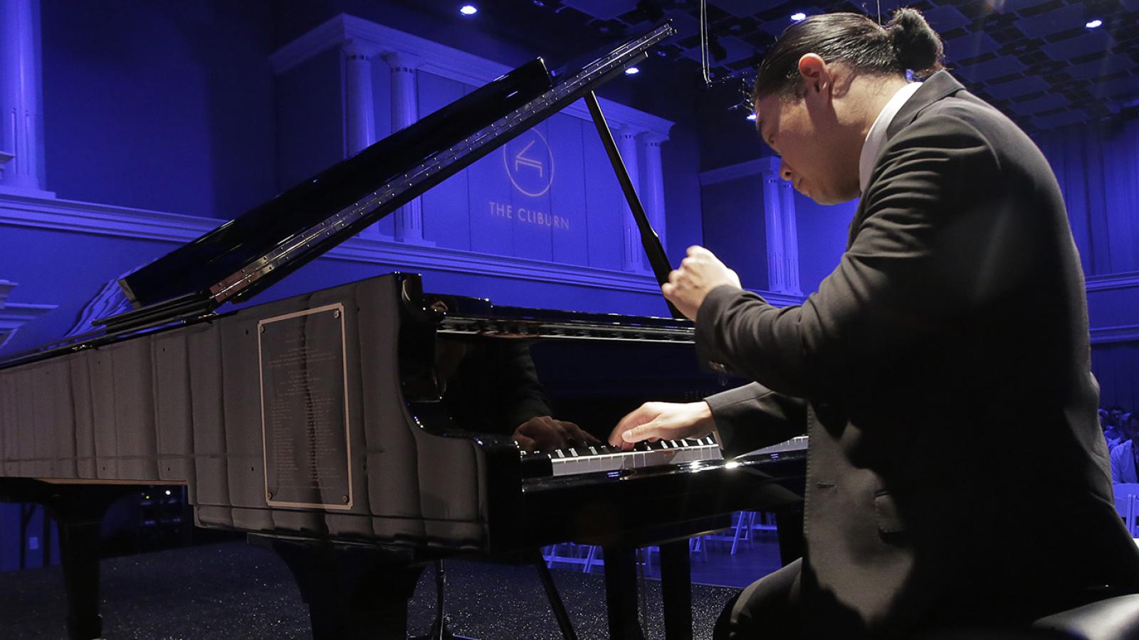 amatrur 2028 Amateur Competition | The Cliburn