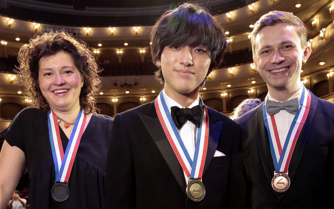 WINNERS ANNOUNCED FOR SIXTEENTH VAN CLIBURN INTERNATIONAL PIANO COMPETITION