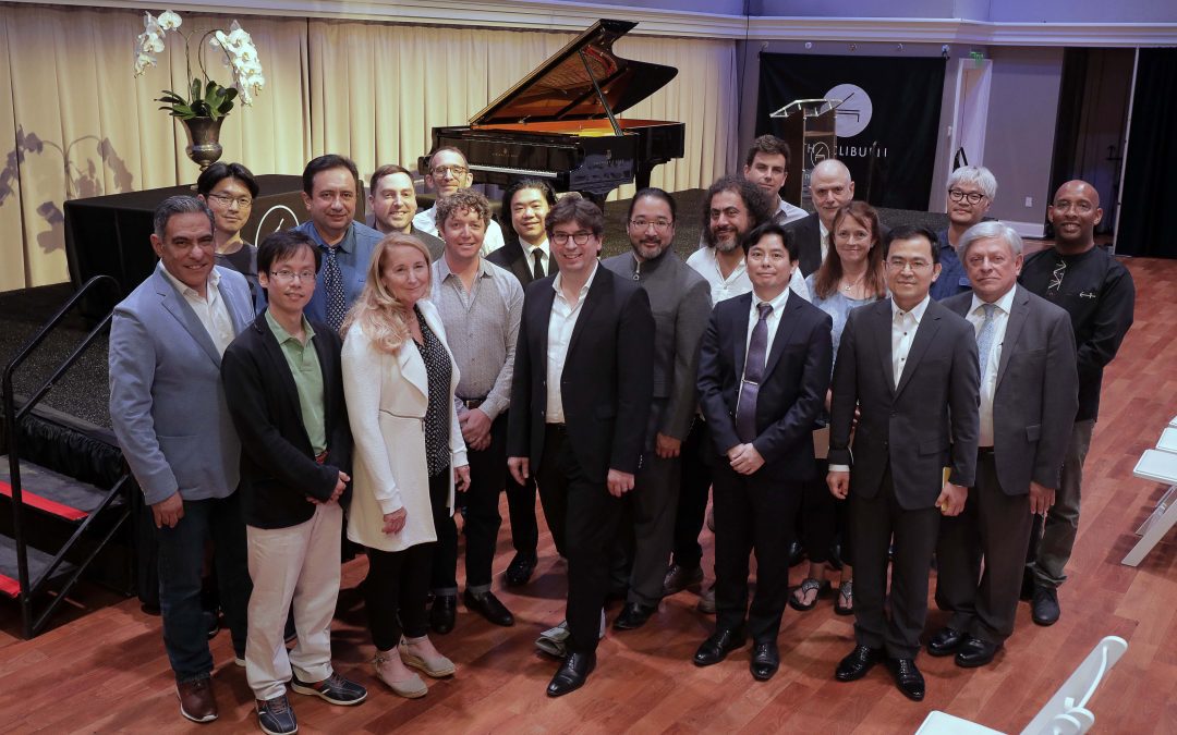 SEMIFINALISTS ANNOUNCED  FOR 2022 CLIBURN INTERNATIONAL AMATEUR PIANO COMPETITION